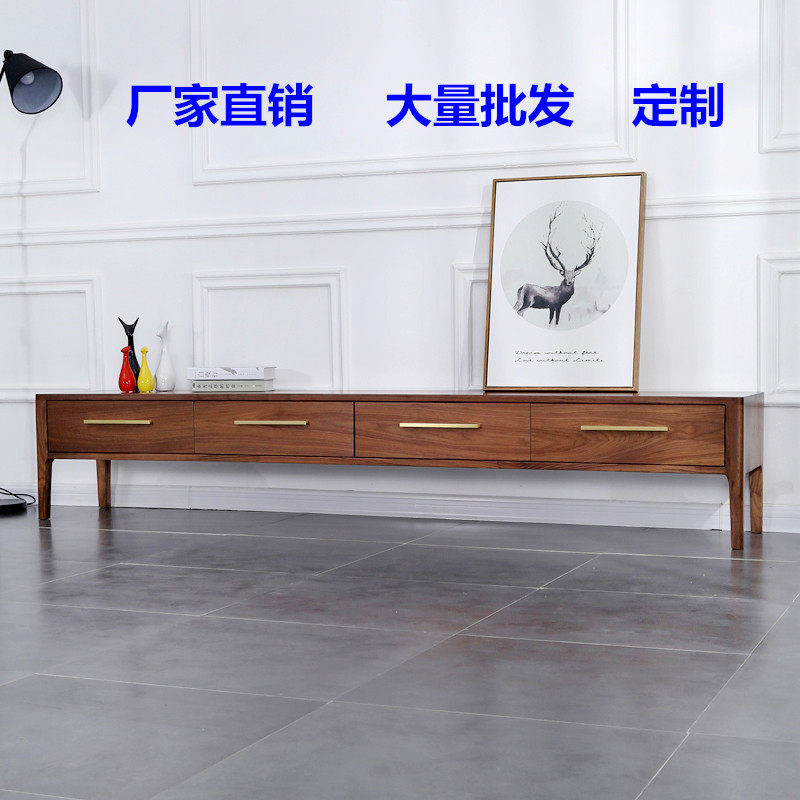 北美黑胡桃木电视柜北欧简约樱桃木客厅长条矮柜全实木白橡木地柜