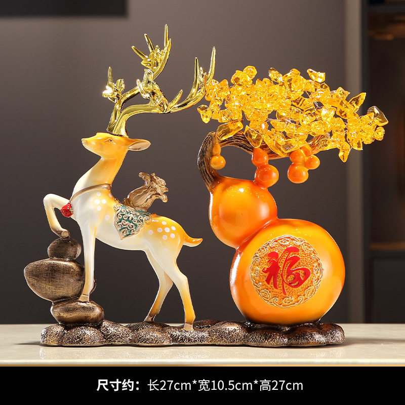 cXc中式招财鹿摆件创意石来运转发财树装饰品办公室桌面好物高