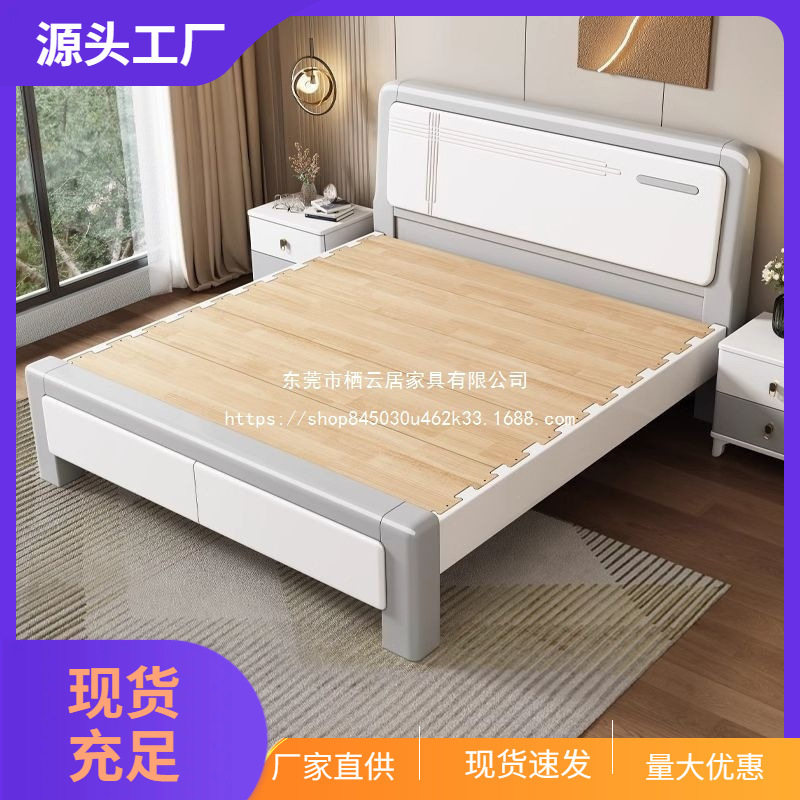 现代简约实木床双人床卧室婚床榫卯1.5米储物床家用储物木床1.8米