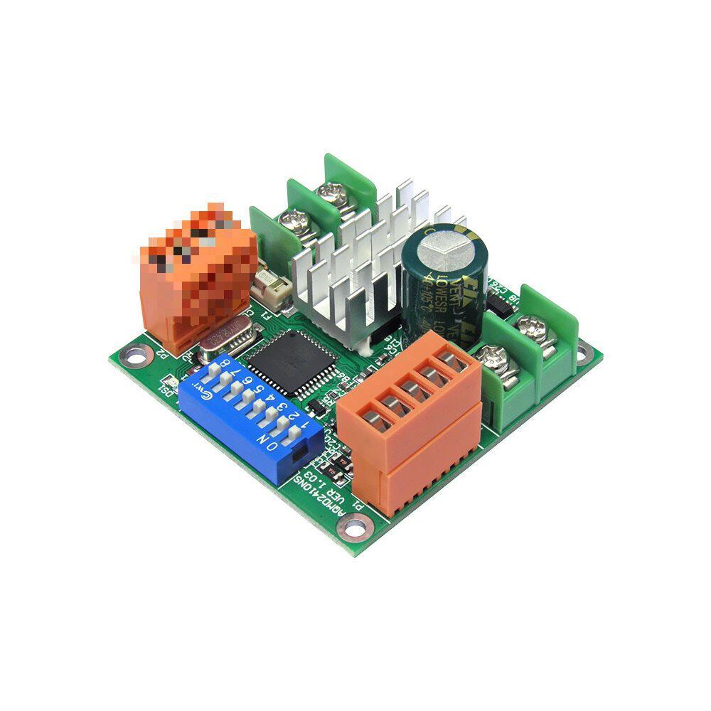 12/24V180W专业直流电机驱动器/板 控制器 调速器 电流PID 正反转