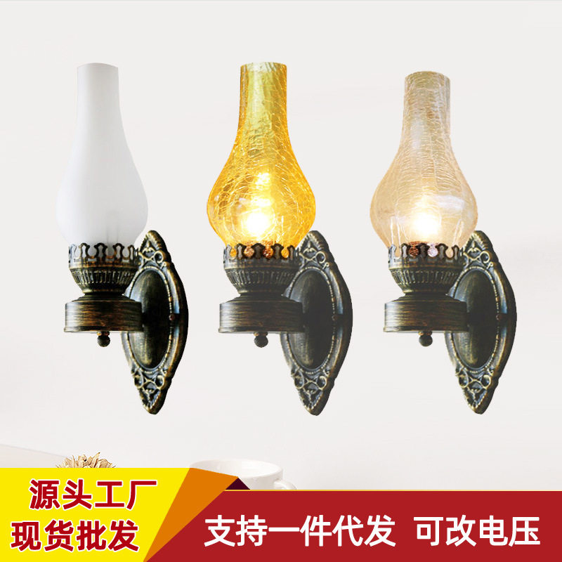 美式复古壁灯老式煤油仿古灯咖啡厅清吧酒店走廊磨砂灯具一件代发