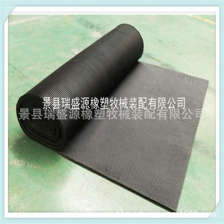 挤奶机设备配件商家供应牛床垫奶牛用橡胶垫畜牧养殖设备