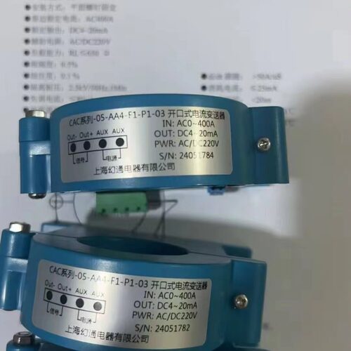 开口电流变送器CAC-05-AA4-F1-P1-03/500-200A输入AC0-400A电