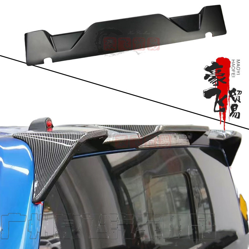 适15-20福特猛禽F150专用尾翼f150改装运动升级免打孔烤漆车顶翼