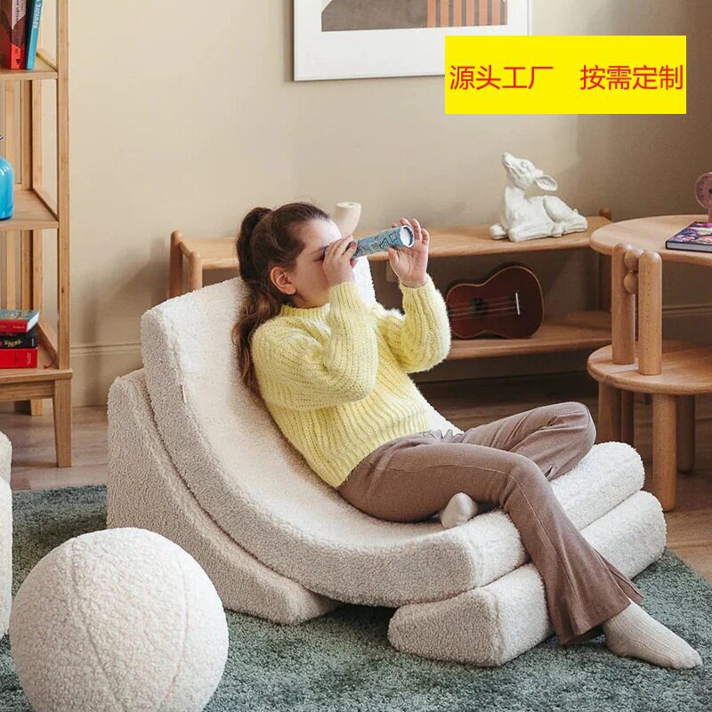 压缩海绵儿童沙发现代简约布艺无骨积木小朋友沙发垫儿童沙发