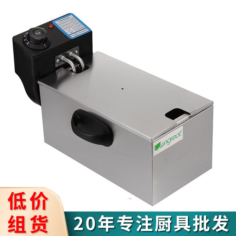 商用家用自动恒温电炸炉