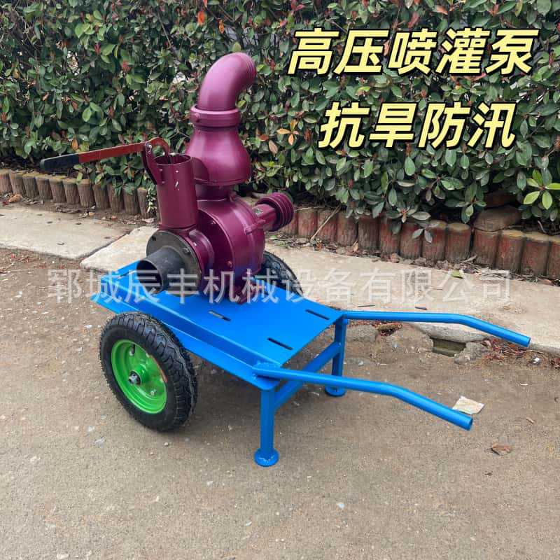 拖车式柴油抽水泵高压喷灌泵防汛应急泵移动便捷大流量高扬程