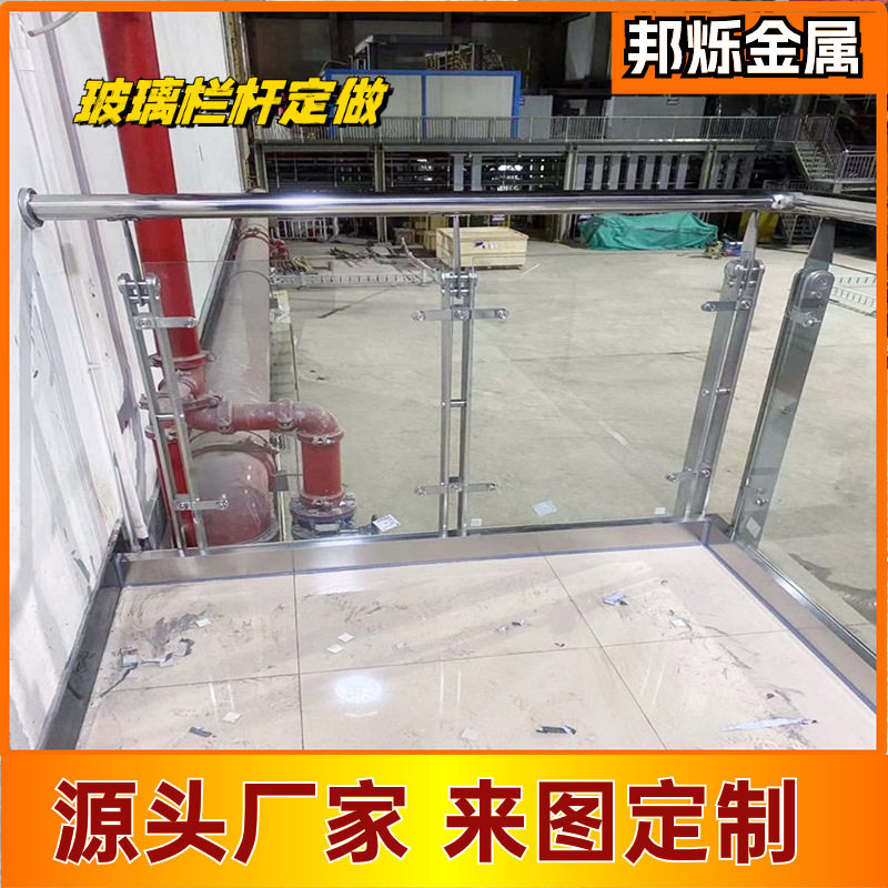 河道桥梁景观护栏上海防撞加厚金属钢构立柱阳台玻璃栏杆安装