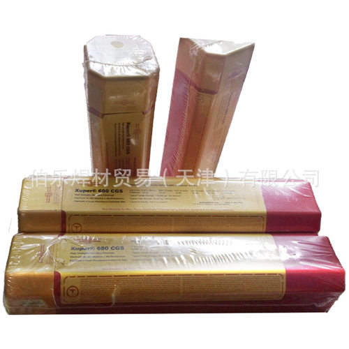卡斯特林1851抗气蚀磨损焊条E31-UM150-C直条装焊条