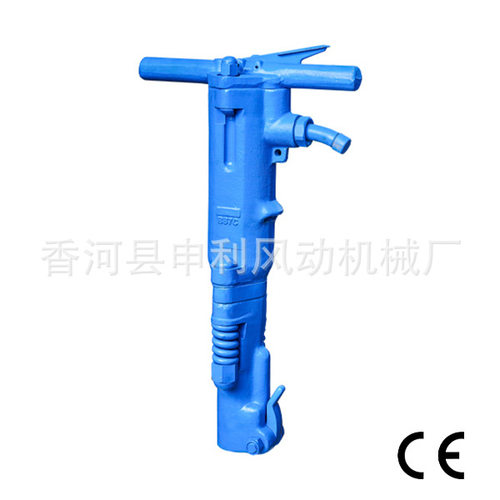 供应B87C气动风镐(破碎机)路面破碎矿山桥梁抢修