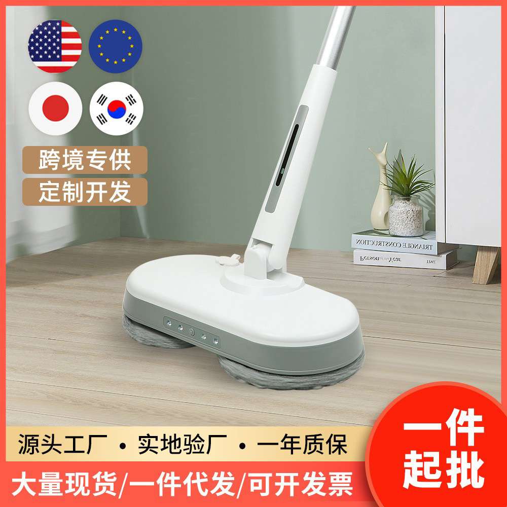 电动懒人拖把家用电动扫地机无线喷水全自动擦地无蒸气拖把一体机