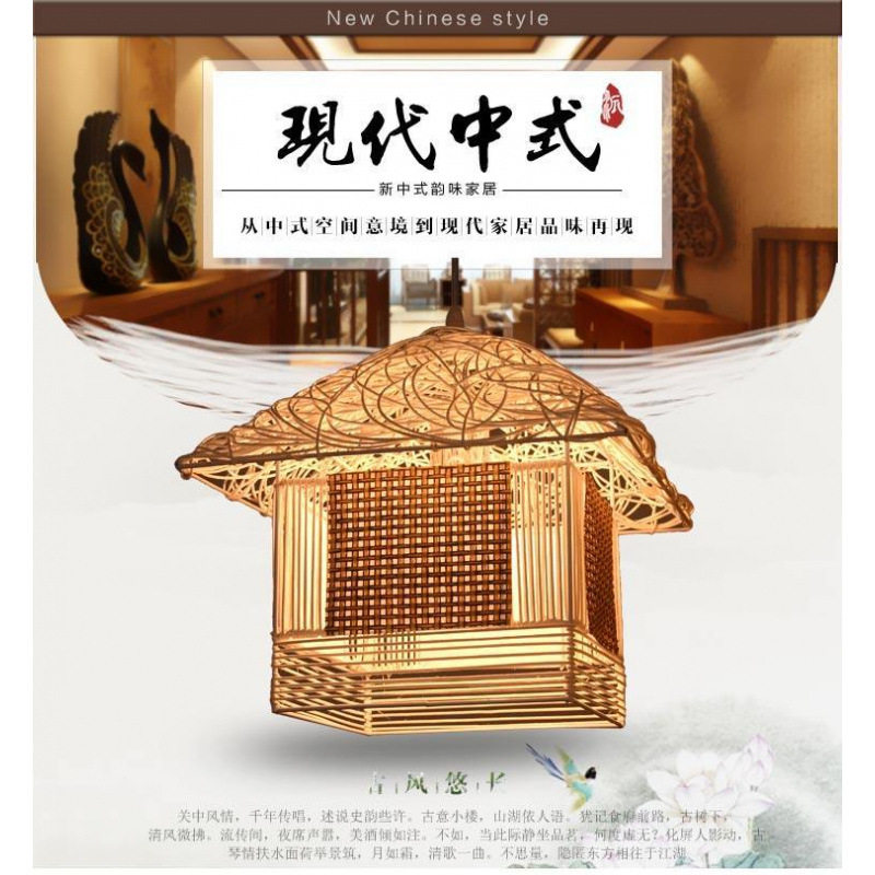 藤艺吊灯小房子竹编小屋简约田园客厅餐厅灯创意个性温馨卧室吊灯