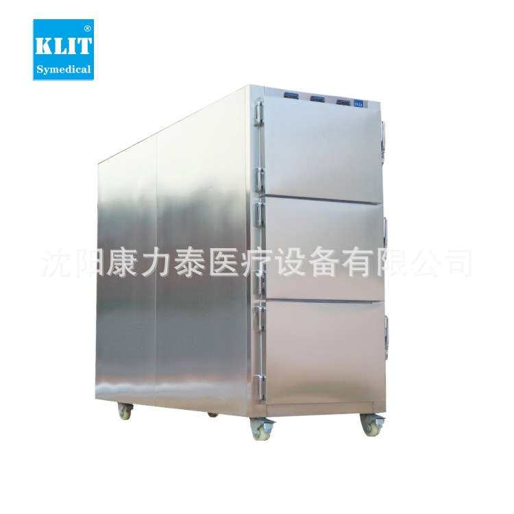 3具3门尸体冷藏箱DANFOSS 制冷压缩机太平间尸体冷藏柜 瞻仰冰棺