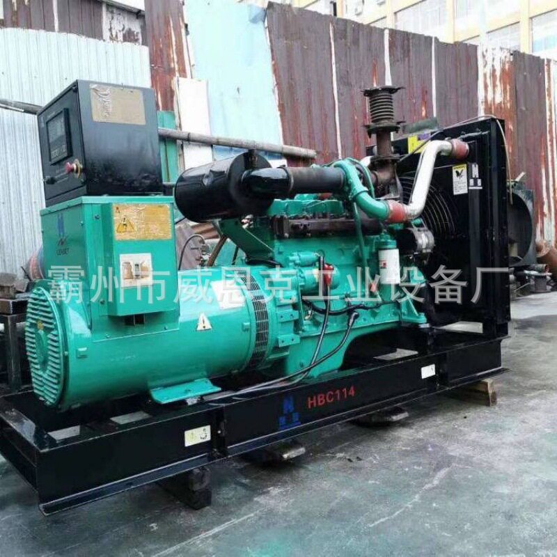 单三相同功率柴油发电机家用小型汽油放电机220v户外应急储电机