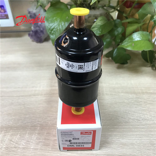 原装Danfoss丹佛斯分子筛干燥过滤器DML083SDML084SDML165S