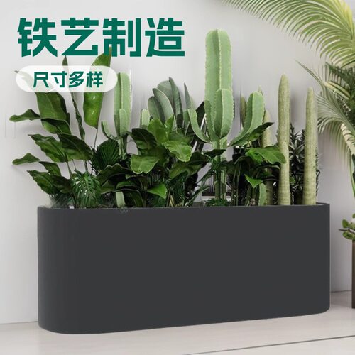 奶茶店双半圆白色花盆商业街商用花坛户外铁艺花箱组合椭圆形花槽