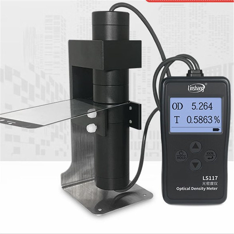 林上LS117透光率仪高精度有机玻璃透光率计PC亚克力透过率仪