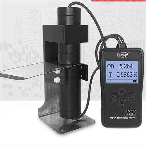 林上LS117透光率仪高精度有机玻璃透光率计PC亚克力透过率仪