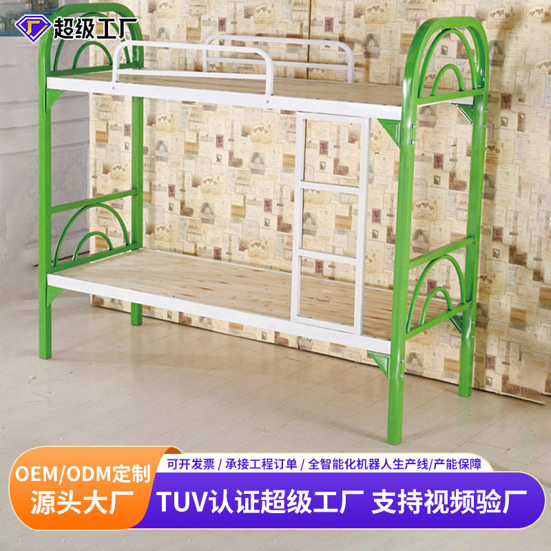 批发儿童上下床幼儿园辅导班午睡铁艺床小餐桌双层上下铺高低床