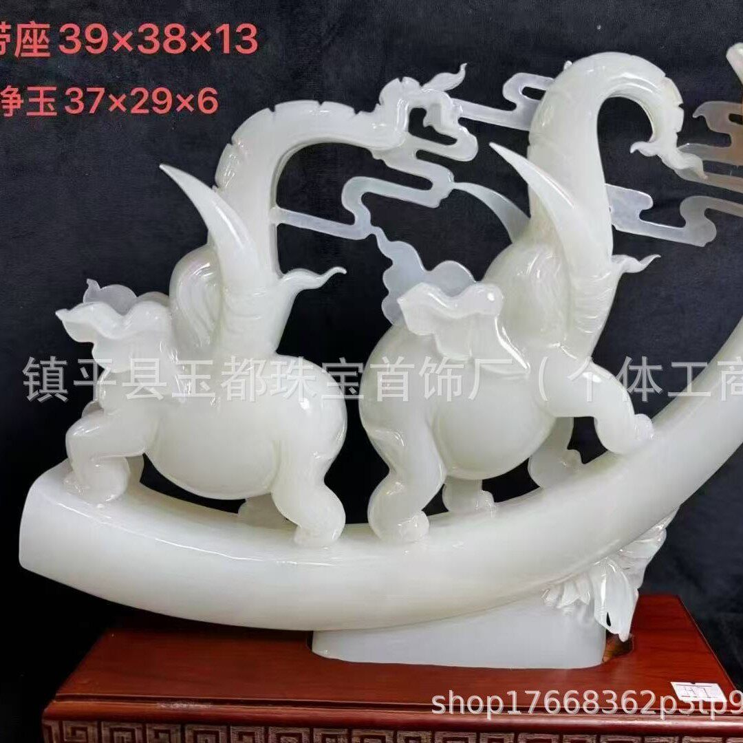 批发天然阿富汗玉摆件白菜太平有象吉祥装饰客厅玄关办公工艺摆件
