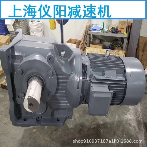 WPWDT80-60-C带防爆电机减速机齿轮箱WPWDT80-10-C