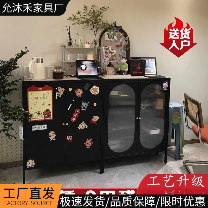 加厚餐边柜出租屋收纳柜家用酒柜客厅靠墙展示柜茶水柜铁皮收纳柜