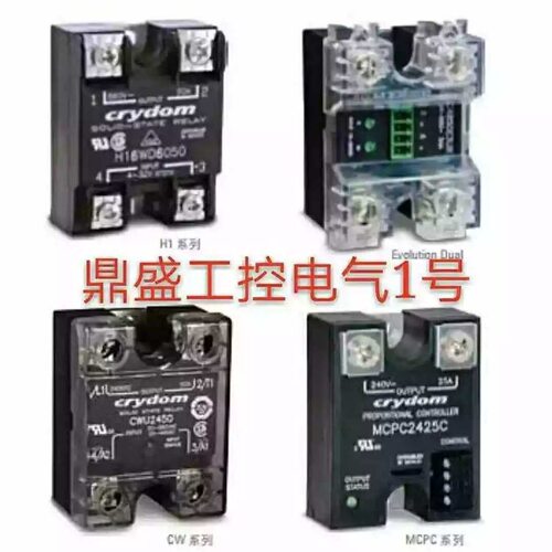固态继电器SSR-3D4860A3A4860A3D4850A3D48403D48253D4880