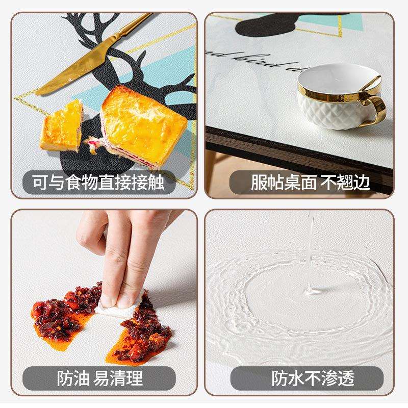 仿大理石纹PU皮革桌布防水防油免洗家用弧形台餐桌垫茶几桌布垫布