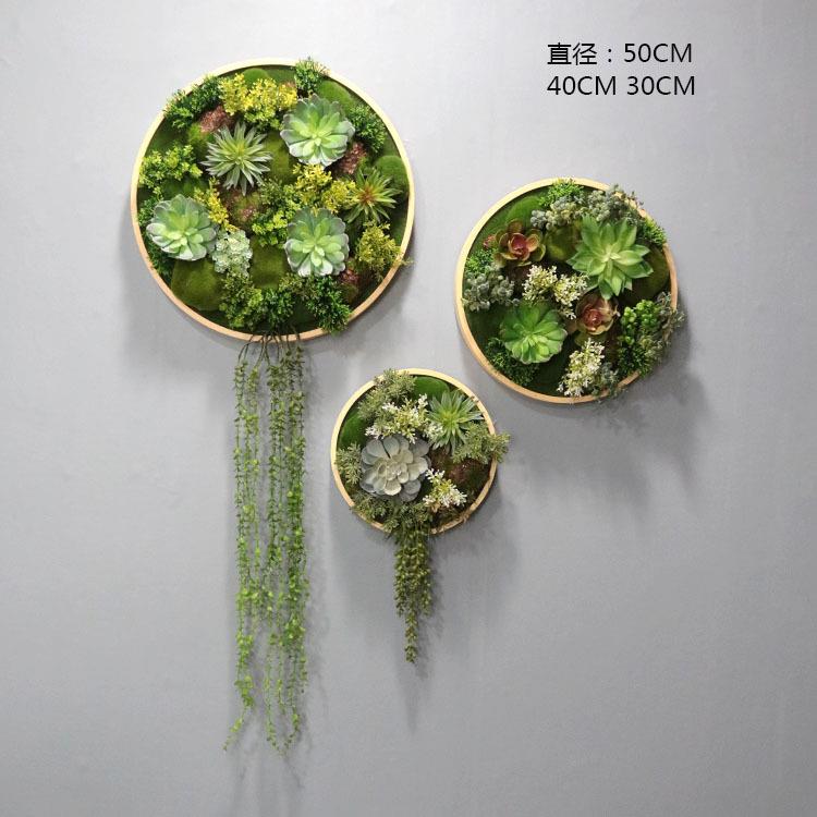 图迩圆形绿植框壁挂花客厅墙壁挂墙植物 创意餐厅墙面墙体装