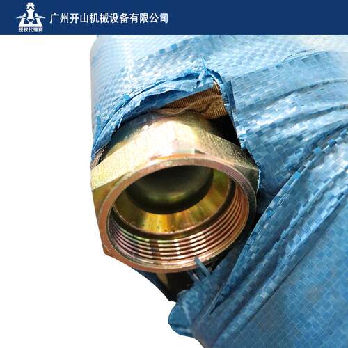 开山 高压气管增强软管 工业天然橡胶美字软管Φ38*2*20m