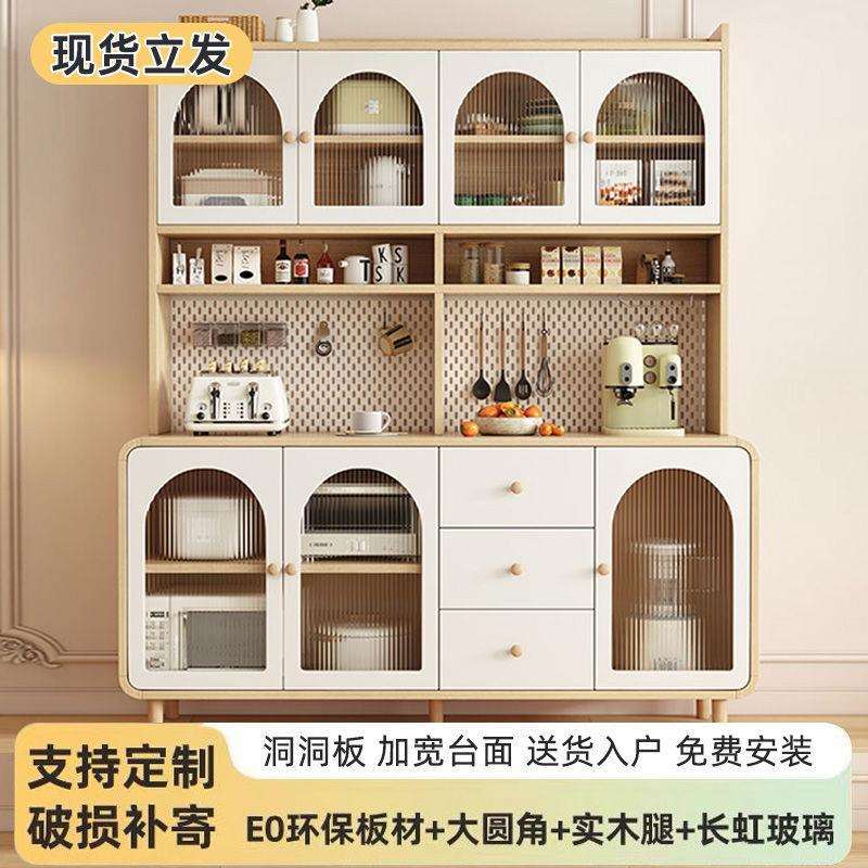 原木奶油风餐边柜靠墙一体储物柜厨房客餐厅多功能收纳置物柜酒柜