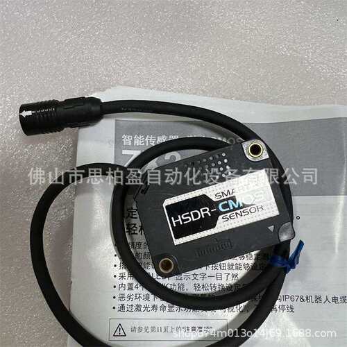 基恩士ZX2-LD100L OP-51582 OP-51583 OP-51585 OP-51581OP-51584