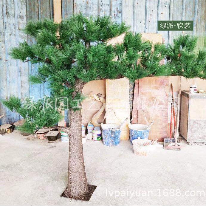 假树仿真松树树大型迎客松树松针人造树仿生树商场酒店盆景摆件