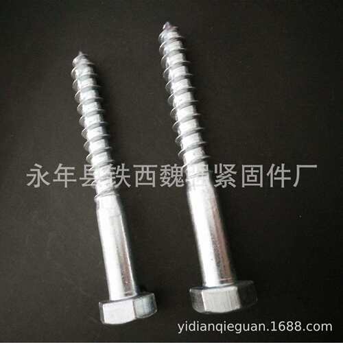 M8*60M6*30M10*60外六角木牙螺丝 镀锌六角自攻螺丝 六角头自攻钉