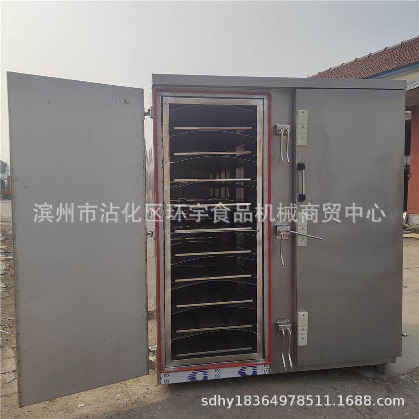 烘干房糕点蒸房大型馒头蒸房 防滴水蛋糕蒸房