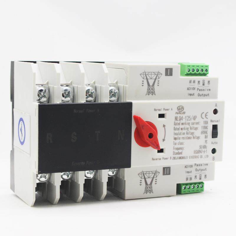 双电源自动转换开关110V不断电切换市电款导轨式毫秒级4P 100A63A