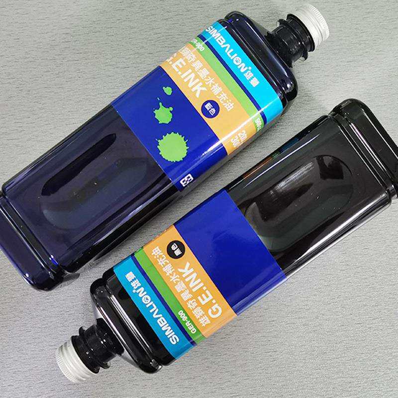 雄狮GER-900奇异墨水黑色补充油布料修色奇异笔专用标记墨水900ML
