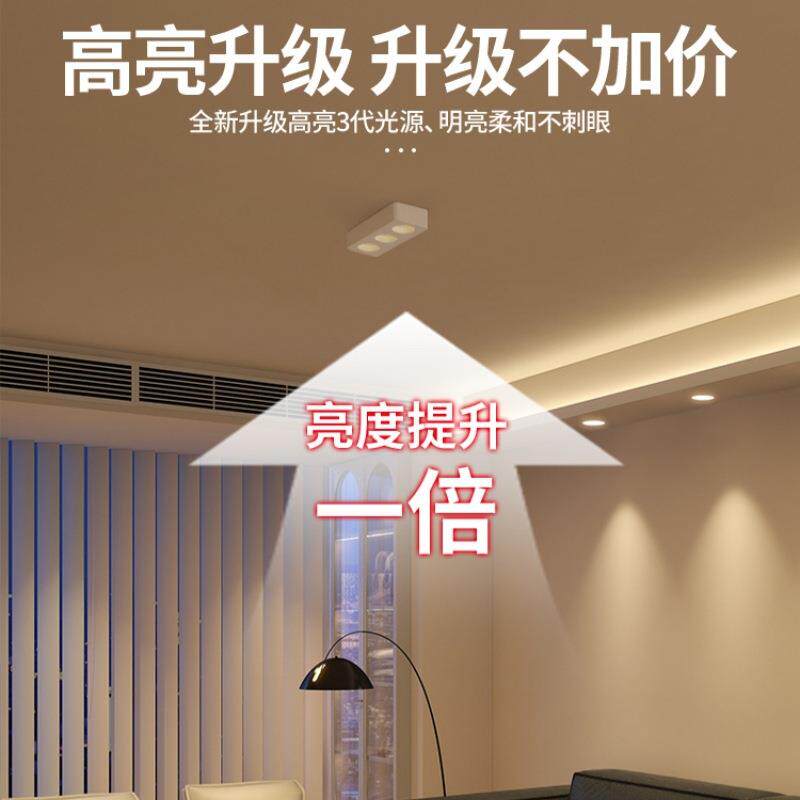 明装led筒灯方形防眩光无主灯客厅单头双头三头吸顶式斗胆灯