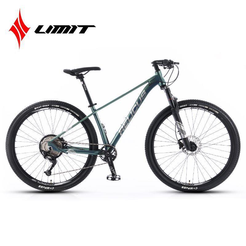 LIMIT/极限29寸铝合金山地车12速油压碟刹气压前叉越野山地变速车