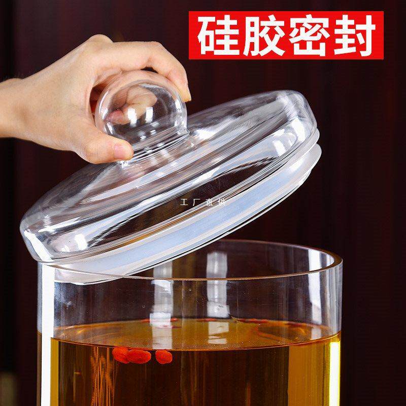 玻璃泡酒瓶带龙头15斤30斤40斤装泡人参酒坛鹿茸鹿鞭家用密封酒罐