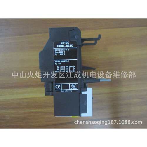 PLD101X-6/1N/C/03伊顿PLD101X-10/1N/C/03 PLD101X-16/1N/C/03