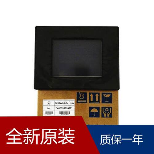 人机界面GP2501-TC41-24V GP2500-TC41-24V GP2401-TC41-24V