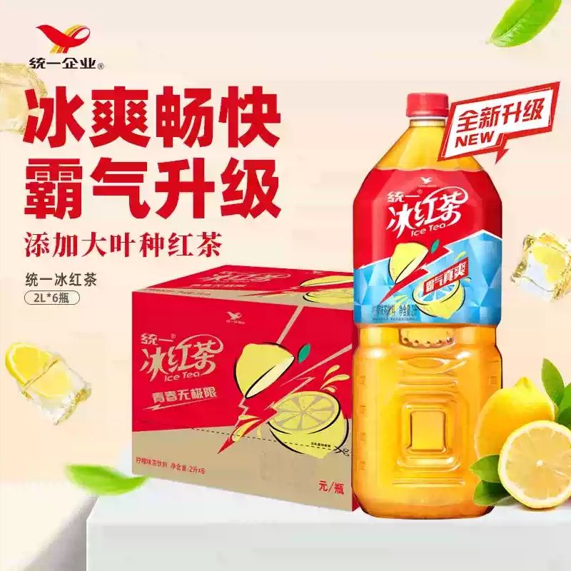 统一大瓶装饮料鲜橙多冰红茶图片