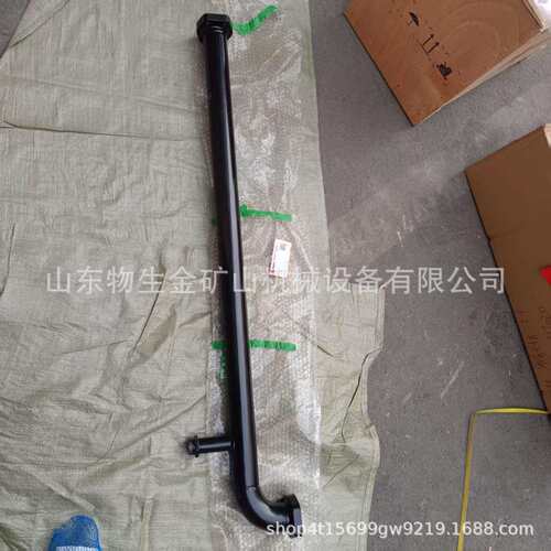 三一宽体车配件 钢管总成14499742三一重工SKT90S/95S/105S配件