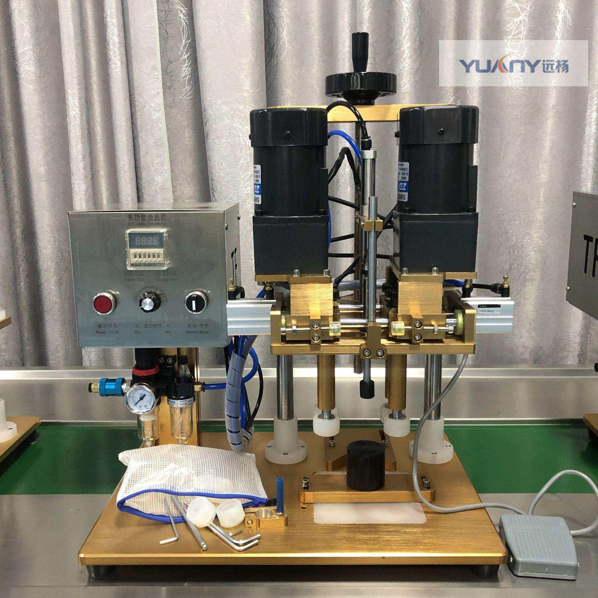 螺纹盖喷头半自动压盖拧盖机橡胶四轮不伤瓶盖高速旋盖封口机