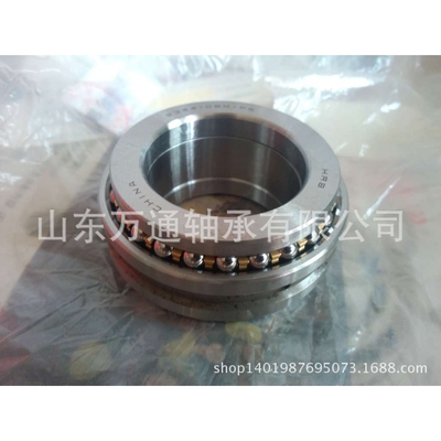 234428BM1/P5 哈尔滨机床主轴轴承 HRB 万通 TJU