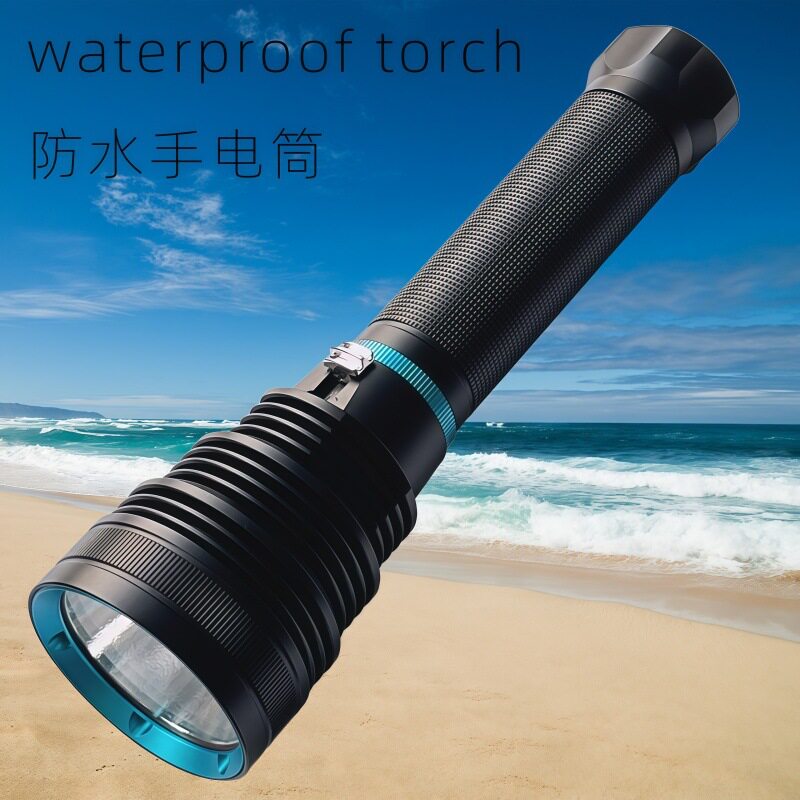 新款p70潜水手电筒白光黄光赶海水下打捞照明探洞防水60m强光电筒