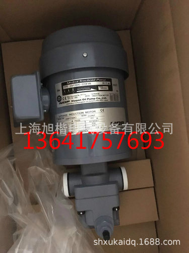 2P400C-208EVS 油冷机油泵25P400C-208EVB原装NOP摆线泵