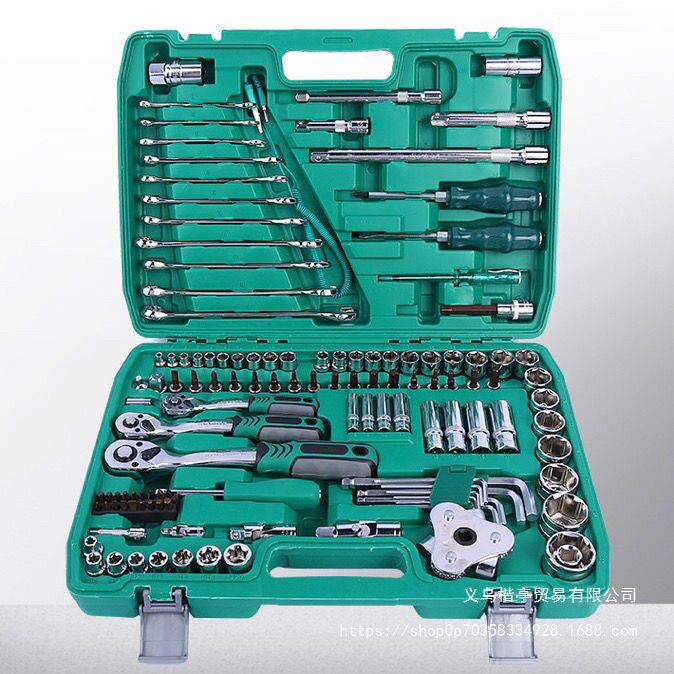 121件套套筒扳手套装汽修工具套装套筒组合套装维修修车工具组合