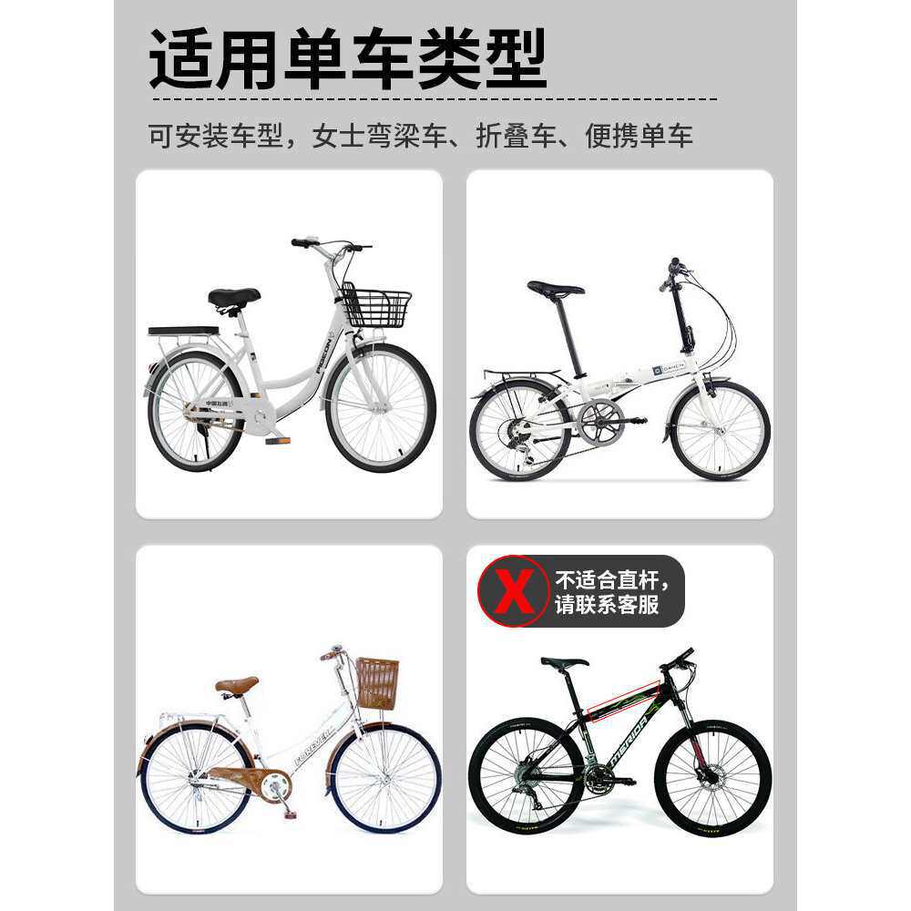 儿童自行车座椅前置款带娃神器前座折叠弯梁单车快拆宝宝安全坐板